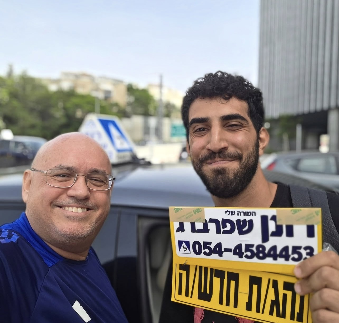 תלמיד/ה אחרי טסט 33