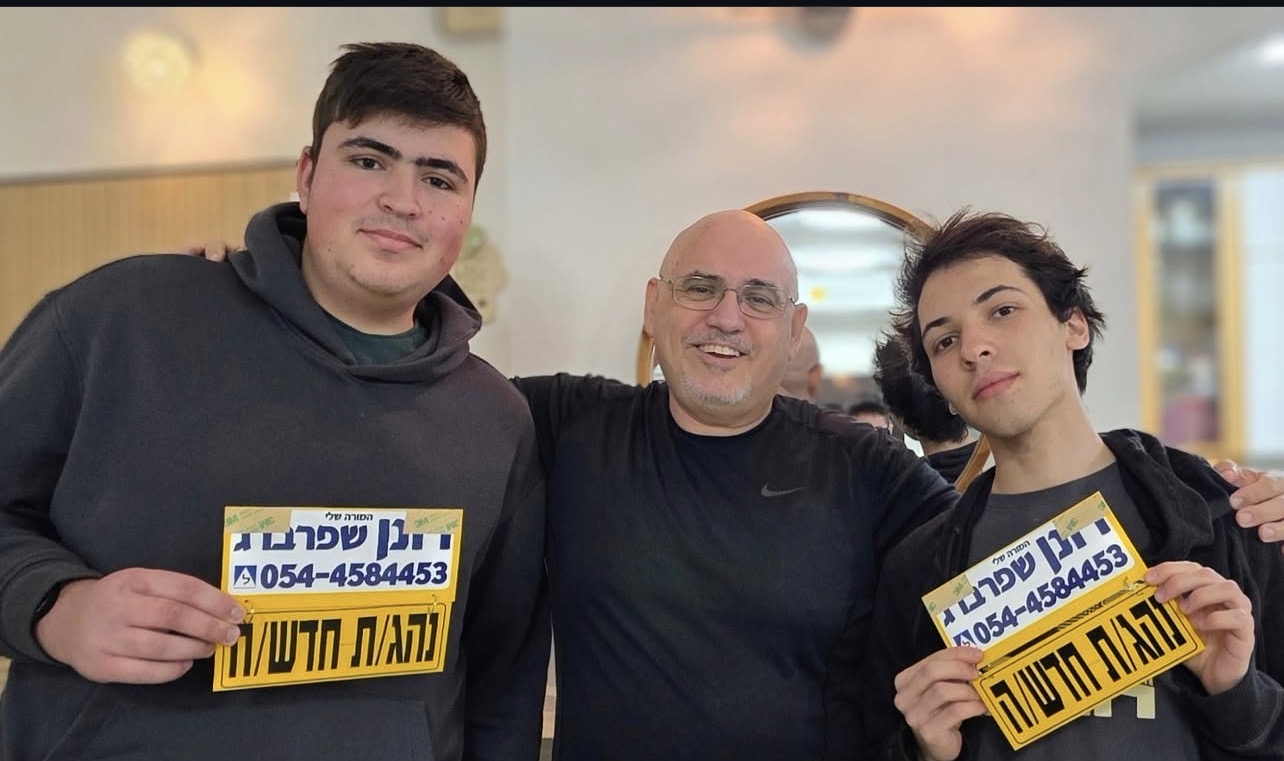 תלמיד/ה אחרי טסט 2