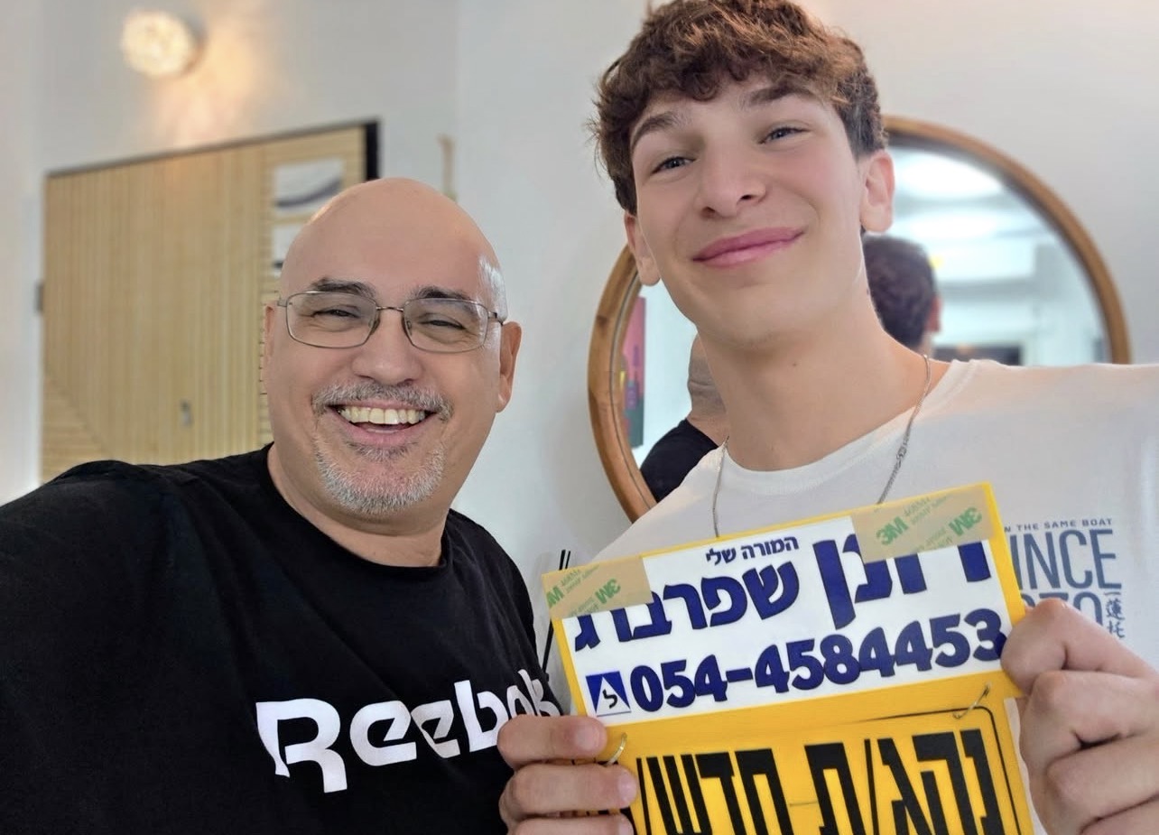 רונן שפרברג — מורה לנהיגה