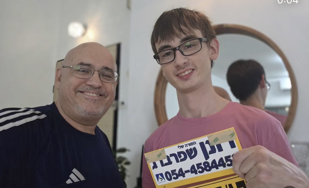 תלמיד/ה אחרי טסט 7