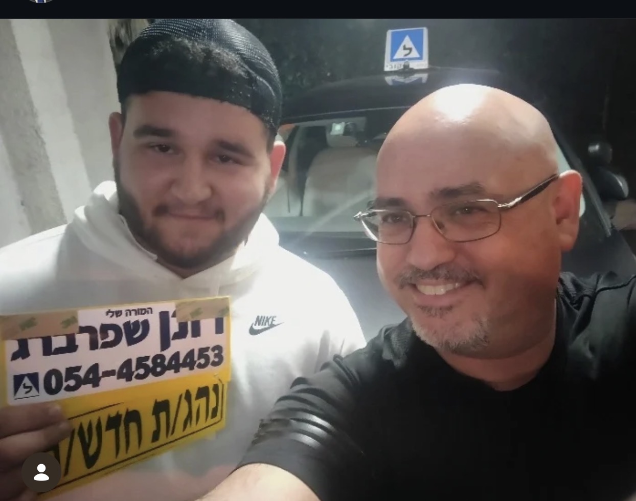 תלמיד/ה אחרי טסט 22
