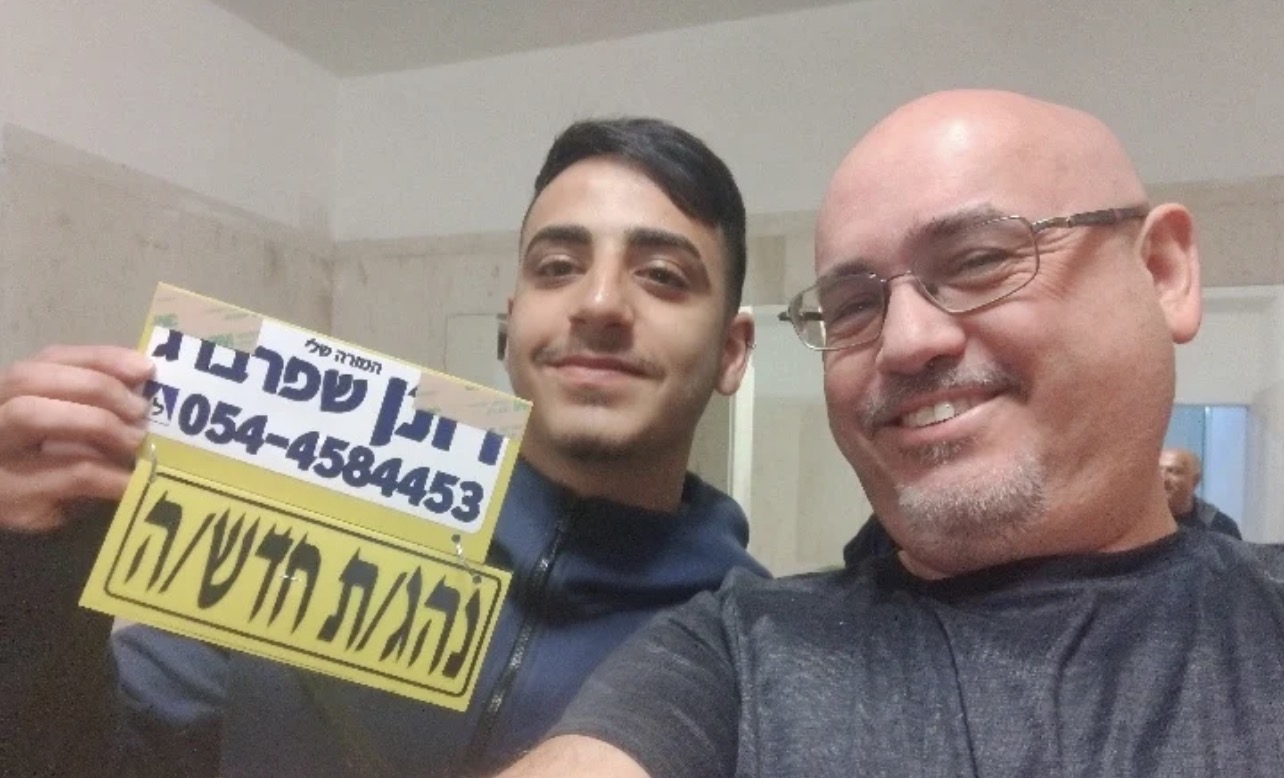 תלמיד/ה אחרי טסט 23