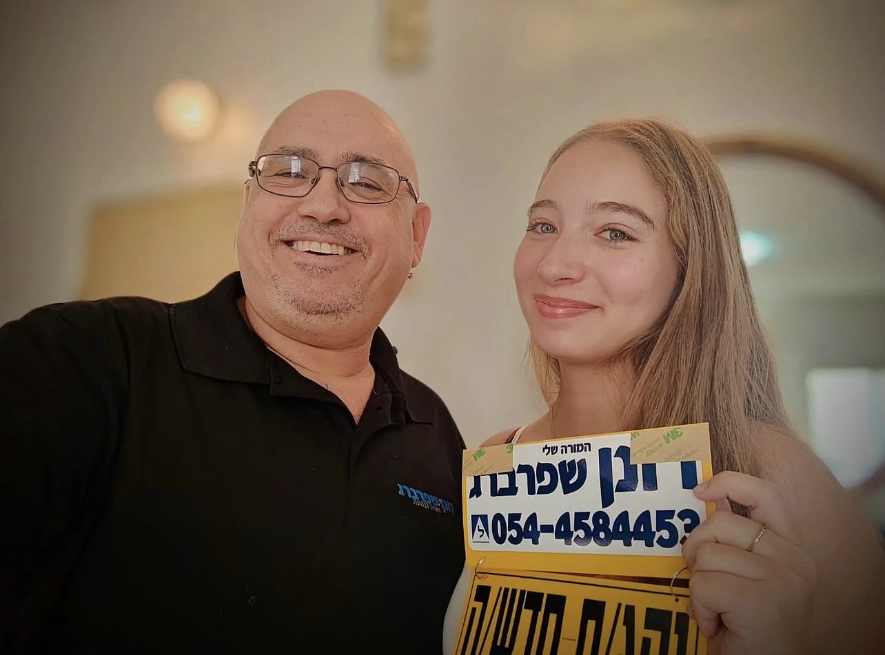 תלמיד/ה אחרי טסט 51