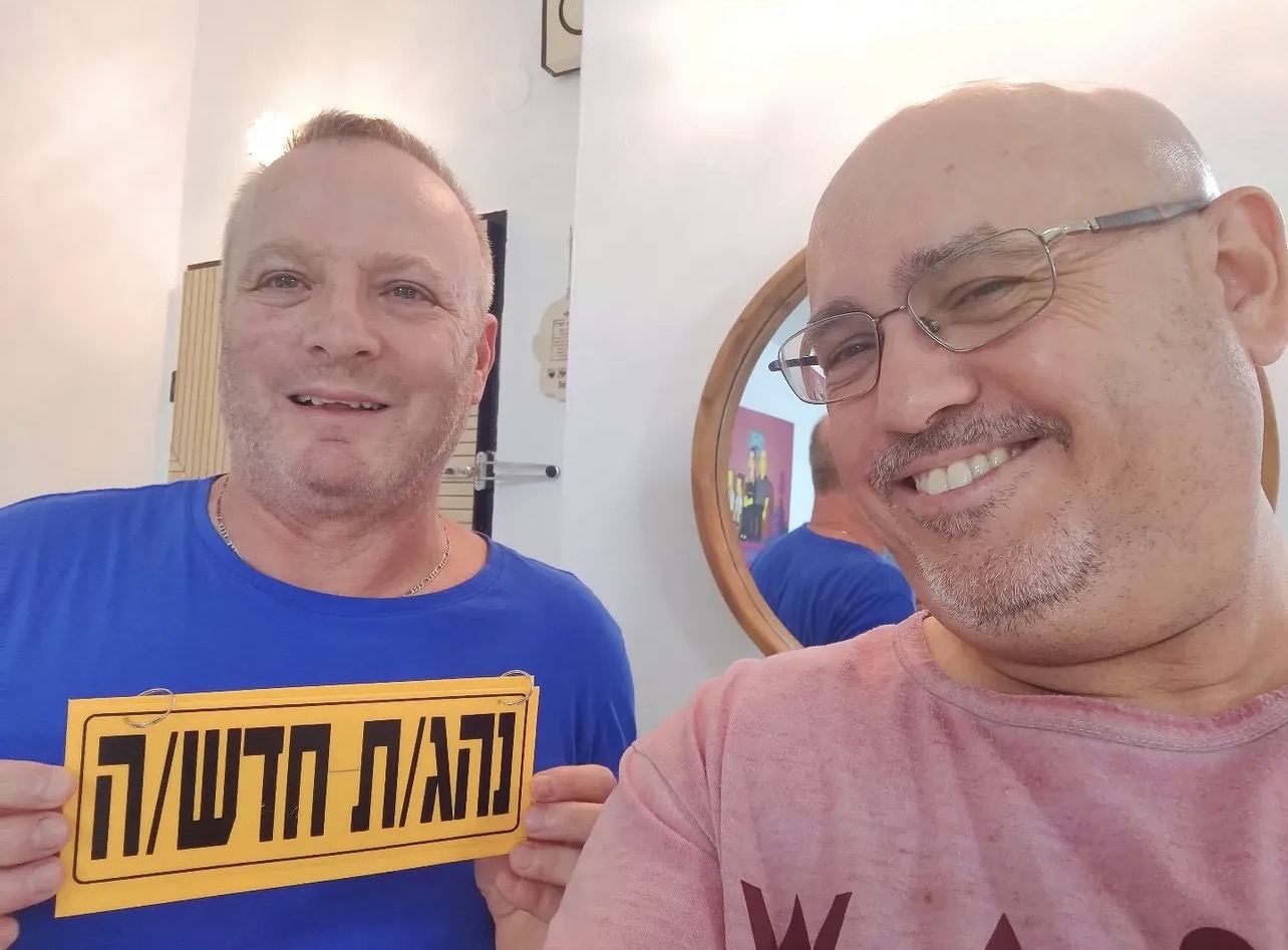 תלמיד/ה אחרי טסט 20