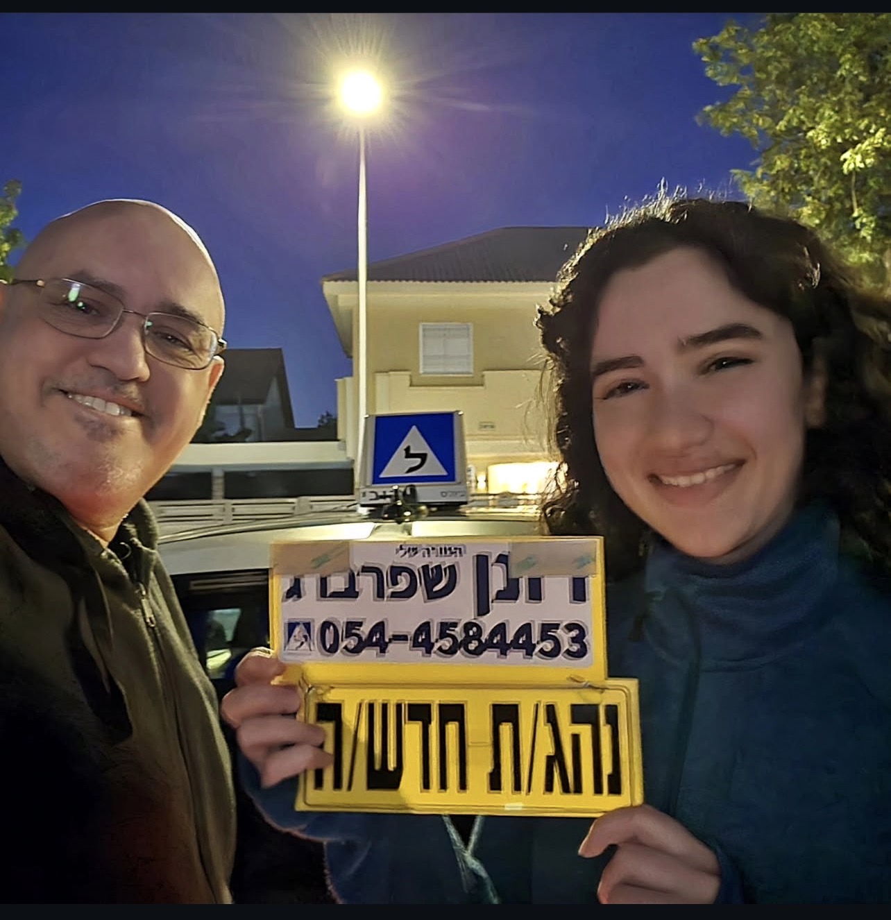 תלמיד/ה אחרי טסט 38