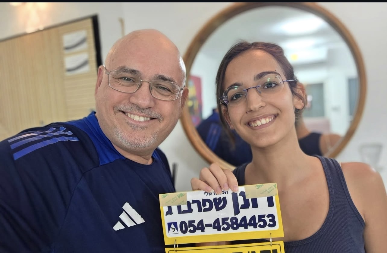 תלמיד/ה אחרי טסט 8