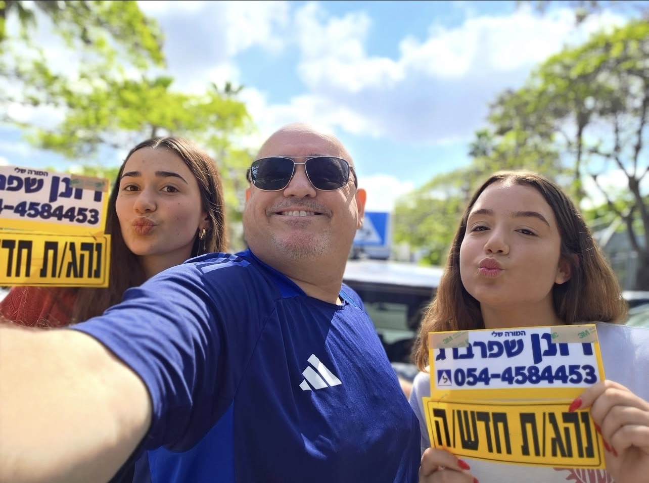 תלמיד/ה אחרי טסט 10